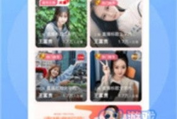 91直播王者,揭秘电竞盛宴背后的精彩瞬间