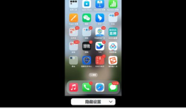 手机怎样制作短视频教程,轻松掌握短视频制作技巧