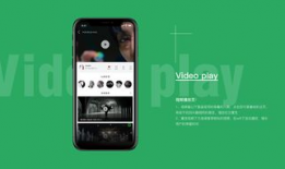 qq短视频配乐,QQ短视频配乐的魅力瞬间