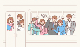 地铁漫画图片,一场漫画中的都市奇幻之旅