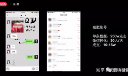 91直播跳转,跟随跳转探索无限精彩