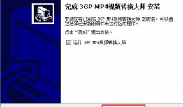 3gp短视频下载,尽享便捷娱乐时光